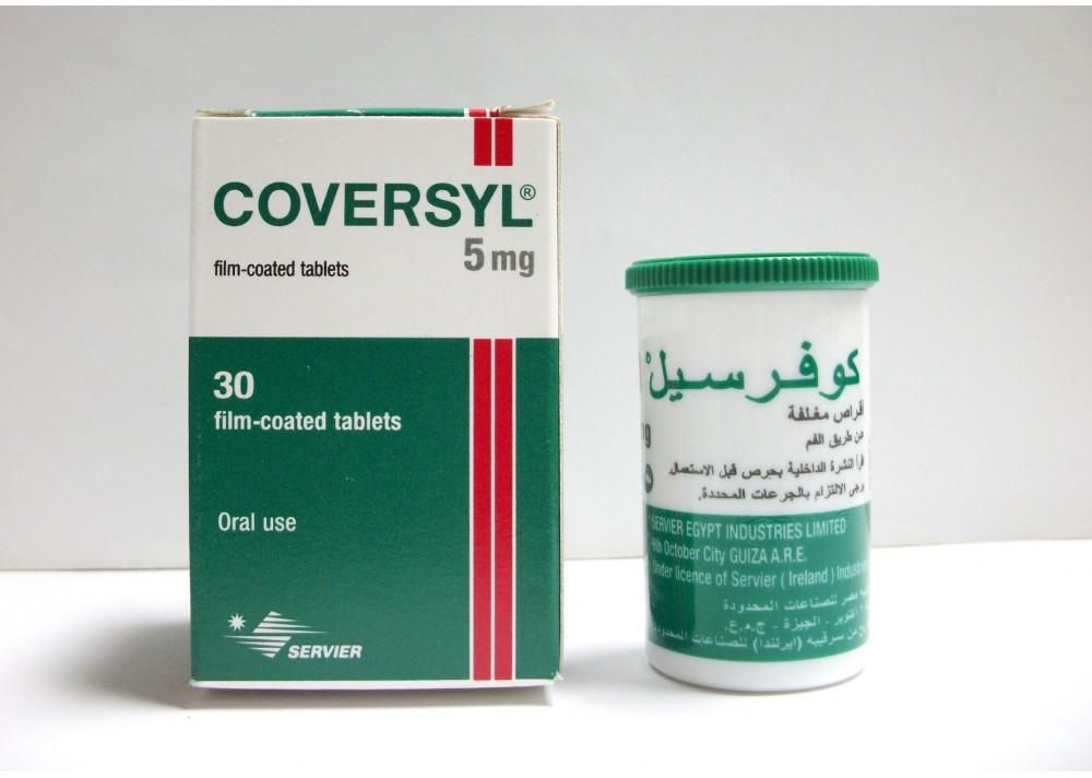 Coversyl – Thuốc điều trị cao huyết áp