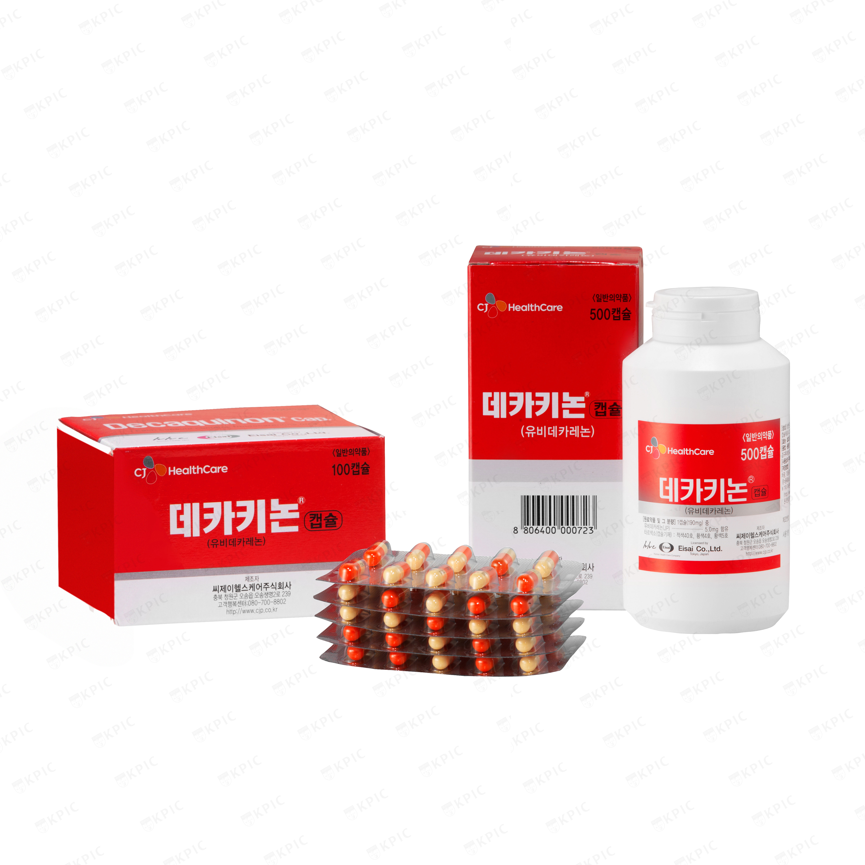 Decaquinon® – Liều lượng, Cách dùng & Tác dụng phụ