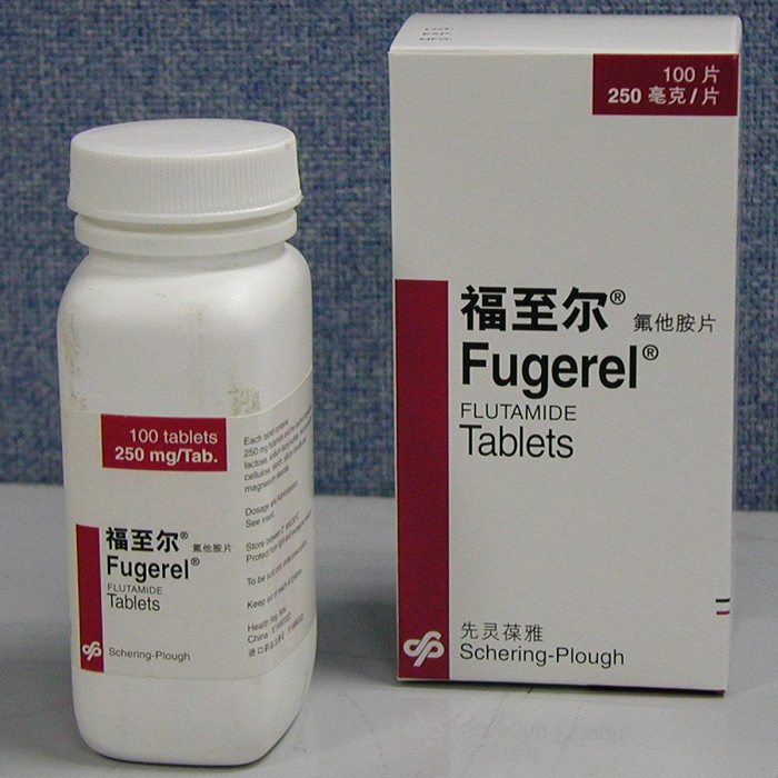 Fugerel® - Liều dùng & Cách dùng thuốc an toàn 2