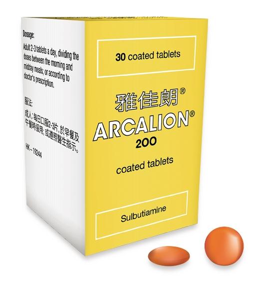 Arcalion 200 - Thông tin về thuốc và liều dùng tương ứng 1