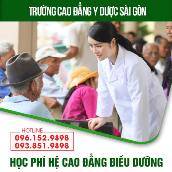 Học phí Cao đẳng Điều dưỡng Sài Gòn năm 2024 như thế nào?